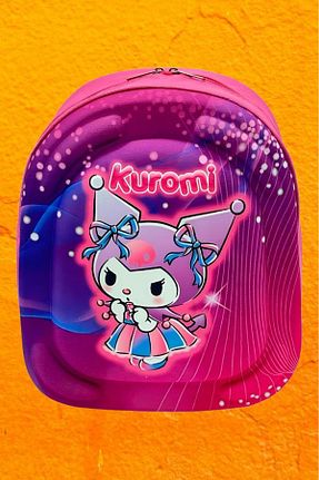 کیف مدرسه بژ بچه گانه پارچه ای Uniquerrs - کد 833615362