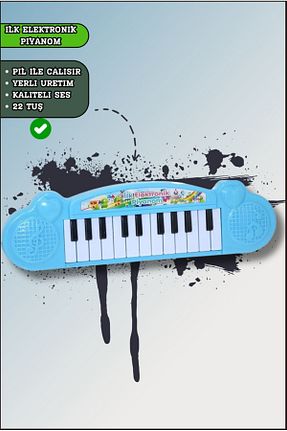 اسباب بازی موزیکال Genel Markalar - کد 799444930
