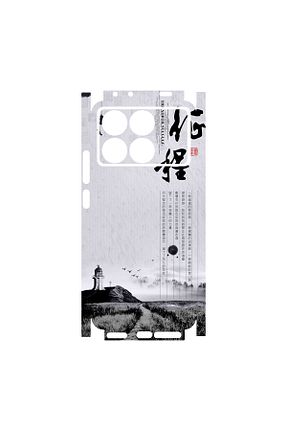 کاور و قاب رنگی NANOSPACE - کد 833721444