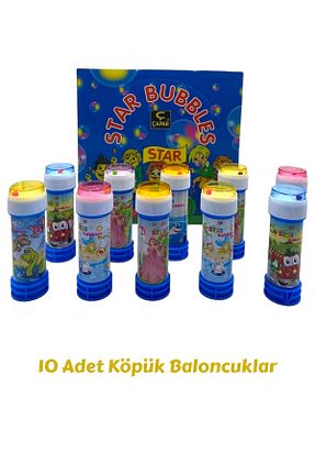 تفنگ اسباب بازی و تفنگ آبپاش رنگی YILDIRIM OYUNCAK - کد 833868915