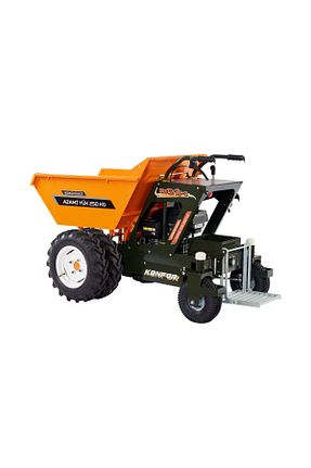 جارو باغ MOTORİK A - کد 832987651