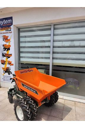 جارو باغ MOTORİK A - کد 832987651