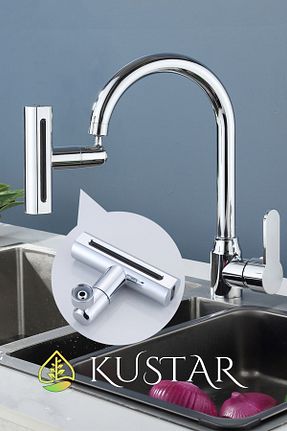 شیر سینک ظرفشویی بژ KUSTAR - کد 833651942