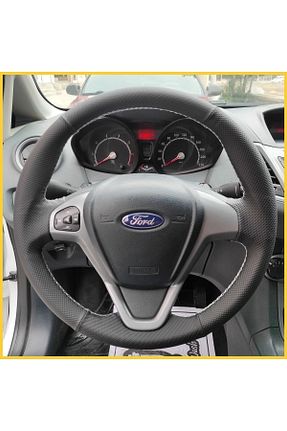 محصول دکوری مشکی imza direksiyon kılıfı - کد 742079306