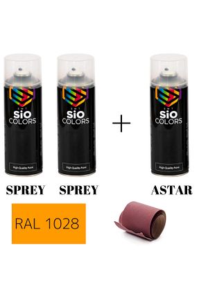 رنگ اسپری زرد sıocolors - کد 833973913