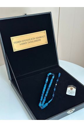 تسبیح آبی کهربا Kehribarstore - کد 825962199