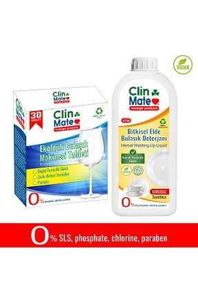 مواد شوینده ماشین ظرفشویی Clinmate - کد 807480430