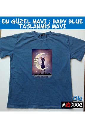 تیشرت سایز بزرگ آبی زنانه ریلکس فیت mAddog - کد 833963443