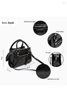 کیف دوشی مشکی زنانه چرم مصنوعی FARBAG - کد 637892261