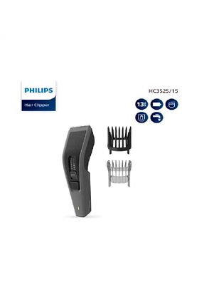 ژیلت Philips - کد 834052957