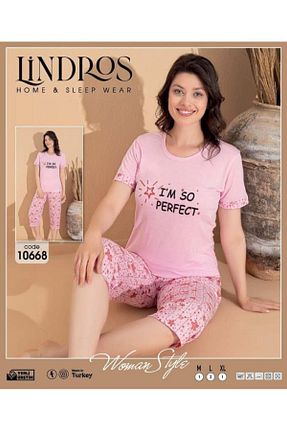 ست لباس راحتی صورتی زنانه ساده lindros - کد 831176293