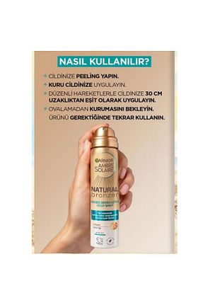 کرم ضد آفتاب کودک Garnier - کد 834253081