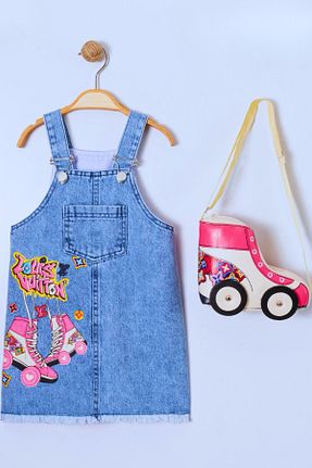 سالوپت آبی بچه گانه Çan Nisankids - کد 834222990