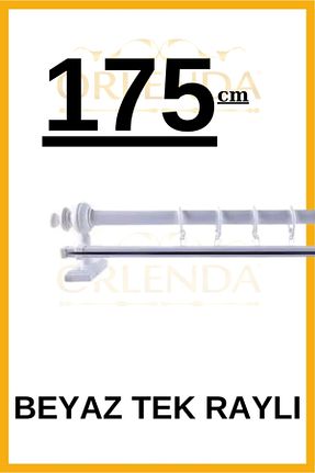 اکسسوری پرده سفید Orlenda - کد 834305149