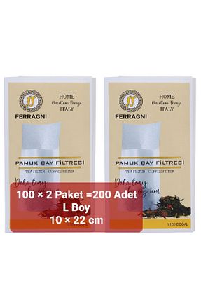 چای کیسه ای FERRAGNI HOME Porcellana Firenze - کد 834524096