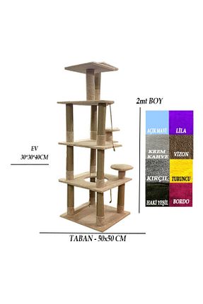  کرم کد 267046112