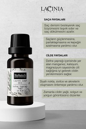 روغن مراقبت Herbatech - کد 811845133