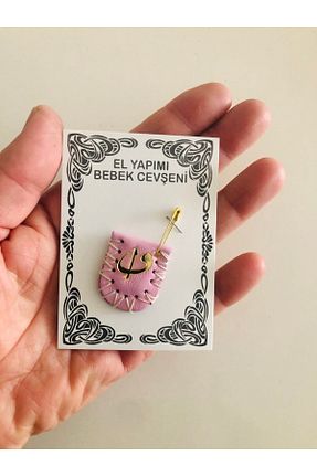 گردنبند جواهر صورتی بچه گانه چرم Açıkmeşe Ev Yaşam Ürünleri - کد 685532570