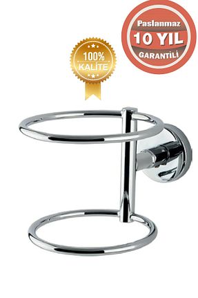 آویز حمام سفید ÇELİK BANYO - کد 118515009