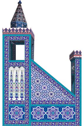 سرامیک و کفپوش Armada Çini - کد 119948826
