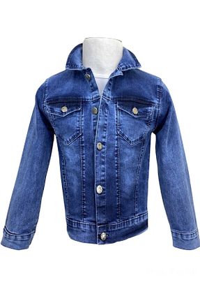 کت آبی بچه گانه رگولار Asortik Kids - کد 234025250