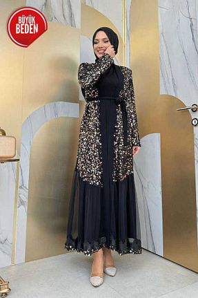 کلاه و ابایا طلائی زنانه مخلوط پلی استر Bym Fashion - کد 792561421