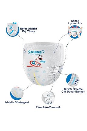 پوشک بچه 5 CARINE - کد 701480638