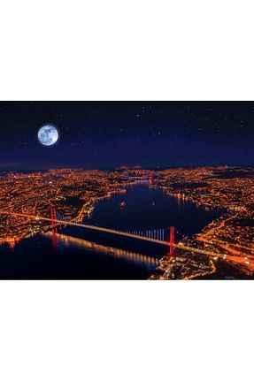 پازل şazenur - کد 834660403