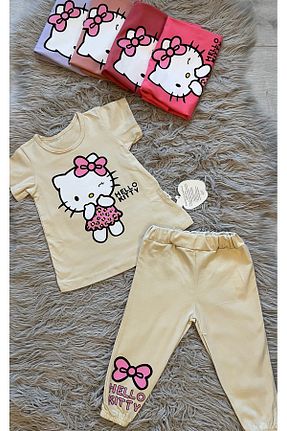 ست بالاتنه و پائین تنه بژ بچه گانه بافتنی enes baby - کد 834878092