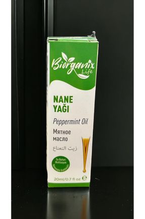 روغن مراقبتی کد 834865261