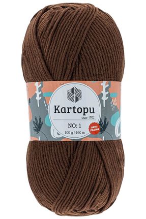 نخ بافندگی قهوه ای Kartopu - کد 834918021