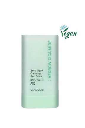 کرم ضد آفتاب صورت SPF 50 + VEROBENE - کد 833682919