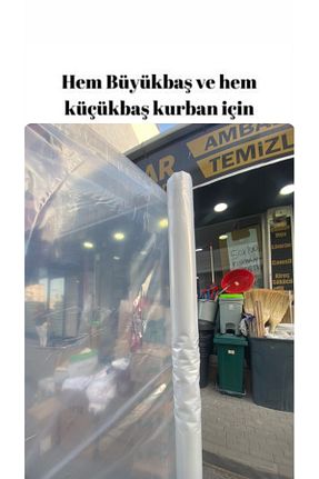 پاکت / کیسه FİGANLAR - کد 834771885