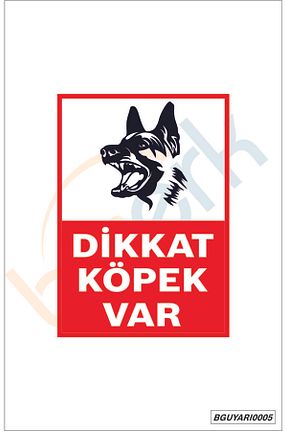 استیکر دیوار قرمز 1 پارچه bizerk görsel - کد 834881261