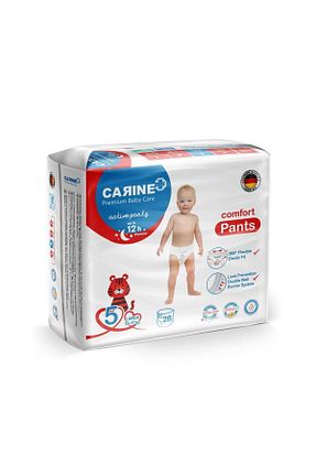پوشک بچه 5 CARINE - کد 701480638