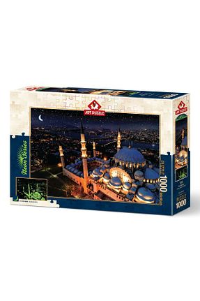 پازل şazenur - کد 834660696