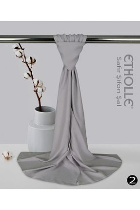 شال طوسی زنانه شیفون alcanavm - کد 834712260