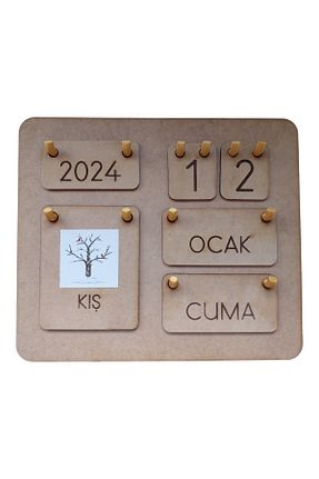 اسباب بازی آموزشی Türkçe a3toys - کد 834716730