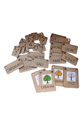 اسباب بازی آموزشی Türkçe a3toys - کد 834716730