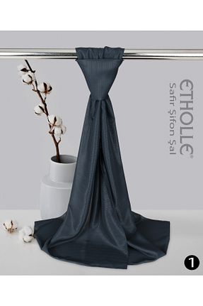 شال طوسی زنانه شیفون alcanavm - کد 834710921