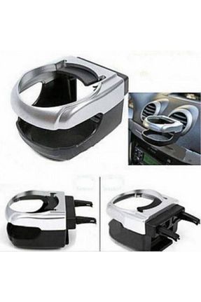 جا لیوانی و گرمکن خودرو ACCESSORY - کد 822488794