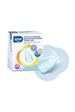 اکسسوری حمام کودک فیروزه ای Wee Baby - کد 4014835
