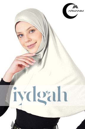 روسری بژ ساده IYDGAH - کد 824335999
