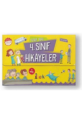 درسی و کتب کمک آموزشی Bıcırık Yayınları - کد 134266801