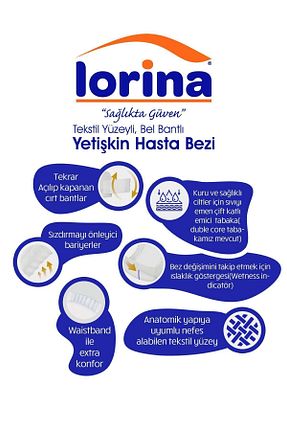 پوشک بیمار LORİNA - کد 335586605