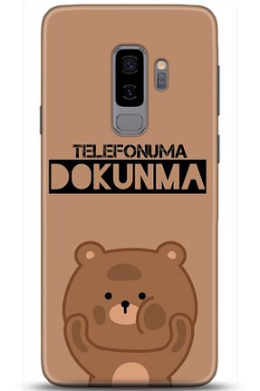 کاور و قاب زرد Samsung Galaxy S9 Plus adveksiyon - کد 834947908