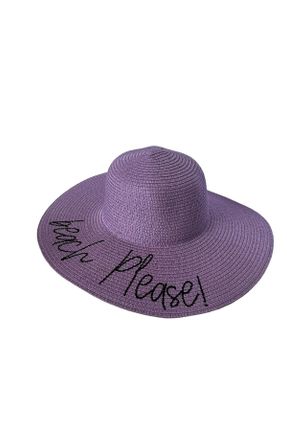 کلاه بنفش زنانه حصیری کد 832621311