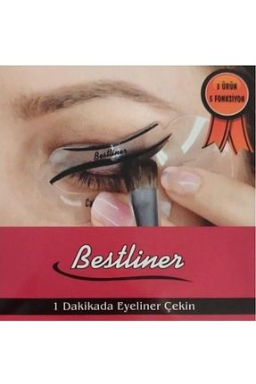 اپلیکاتور آرایش ALEYKA - کد 353304401