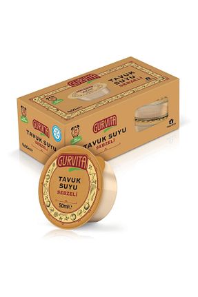 آب استخوان و مغز استخوان Gurvita - کد 366845681