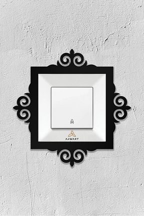 قاب کلید و پریز AHWART - کد 835129366